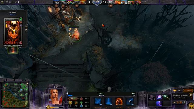 Yellow and Vasiliy Russian Public Dota 2 смотреть онлайн
