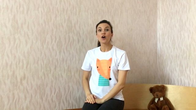 "Дремота и Зевота" С.Маршак смотреть онлайн