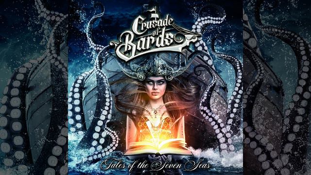 An Ocean Between Us, Pt. 3- A New World смотреть онлайн