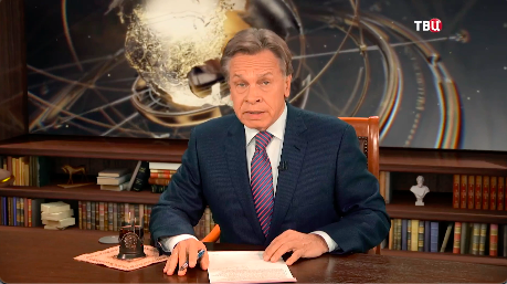 Правоконсервативная волна в Европе: захлестнет ли она Европарламент смотреть онлайн