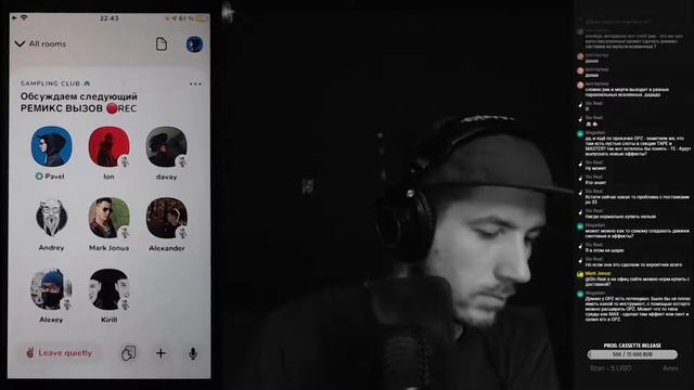 SAMPLING CLUB / решаем, что делать дальше!