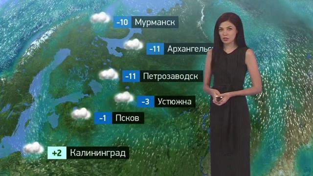 Погода в России на 06.03.3023 пн. смотреть онлайн