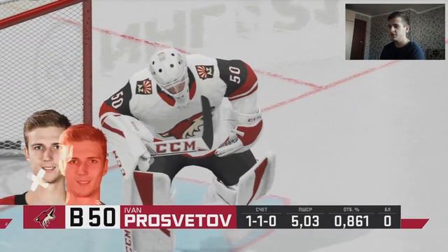 NHL 21 | КАРЬЕРА ЗА ИГРОКА | НЕВЕРОЯТНЫЙ ИЛЬЯ КЛЮШКИН смотреть онлайн