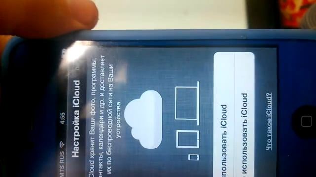 Как прошить/откатить IPhone, IPad, IPod