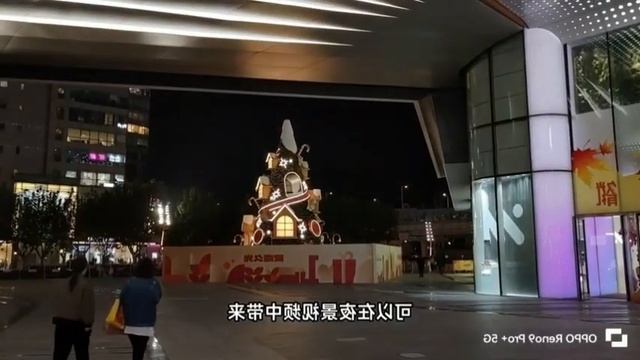 Oppo Reno 9 Pro Plus 5G ~ Best Camera Smartphone смотреть онлайн