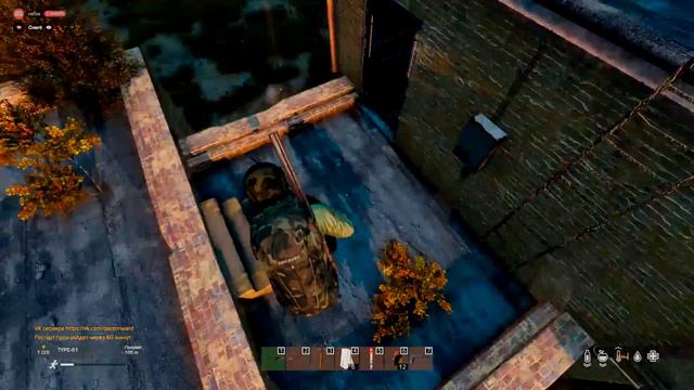 Попался на Клан в DayZ смотреть онлайн