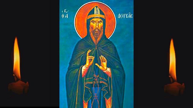 Житие преподобного отца нашего Луки Элладского, 7 февраля. Читает Игнатий Лапкин.