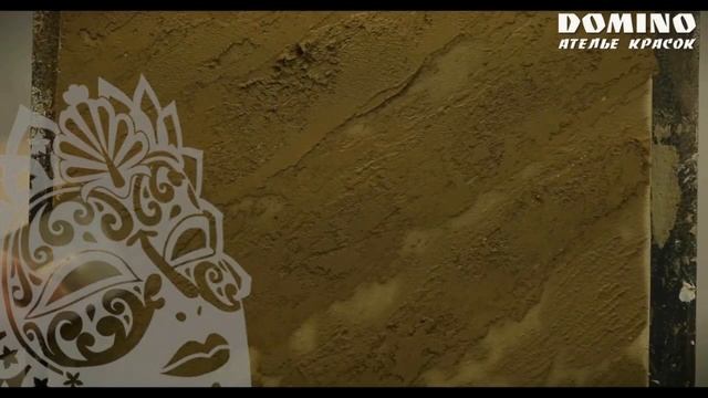 459: Мастер класс по нанесению Marmofloat Baldini Vernichi смотреть онлайн