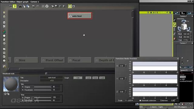 Vue - AutoFocalController смотреть онлайн