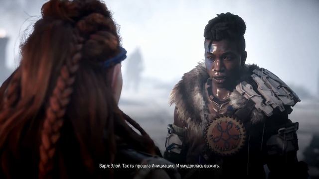 Прохождение Horizon Zero Dawn — Часть 8 смотреть онлайн