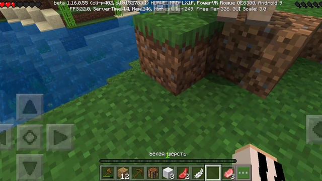 ВЫЖИВАНИЕ В МАЙНКРАФТ!1серия смотреть онлайн