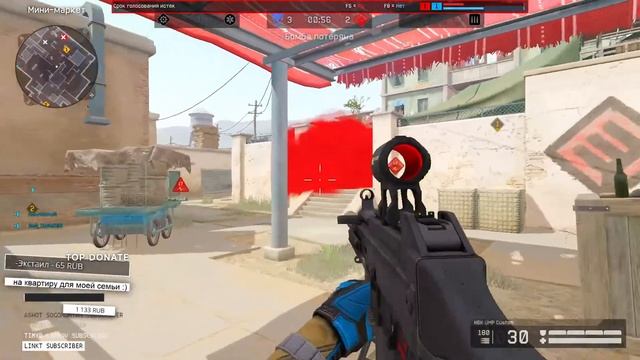 Всем Привет, горение в WARFACE смотреть онлайн