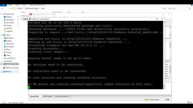 Install and Uninstall Veritas Backup Agent on Linux смотреть онлайн