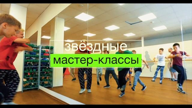 Break It Camp | 2019 смотреть онлайн