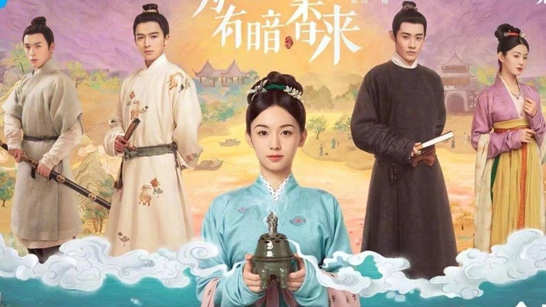 #Клип к дораме 