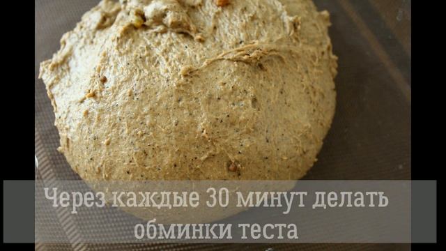 Хлебопечка рецепты: домашний хлеб