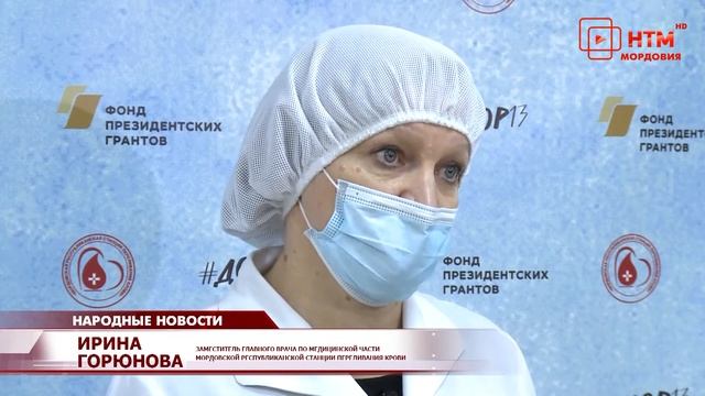 Сотрудники Росгвардии сдают кровь. смотреть онлайн