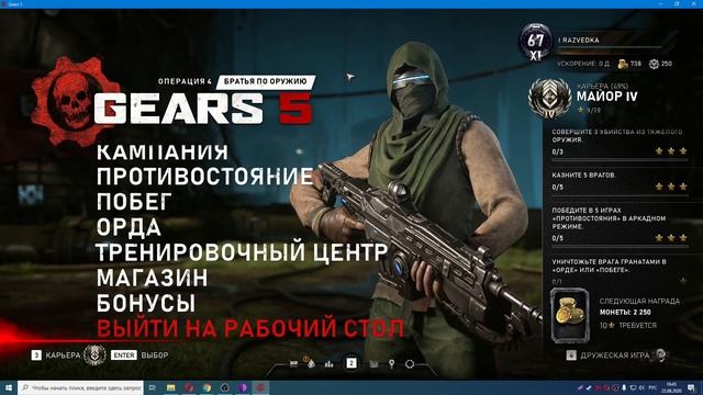 Дисплей порт или hdmi смотреть онлайн