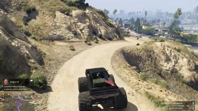 GTA5 ONLINE 2019 ДОСТАВКА ГРУЗА С БУНКЕРА