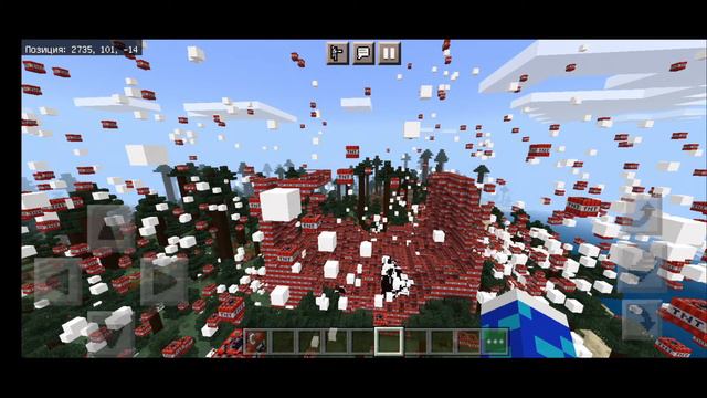 ВЗОРВАЛ БОЛЬШОЙ КУБ TNT НА ТЕЛЕФОНЕ В Minecraft.PE смотреть онлайн