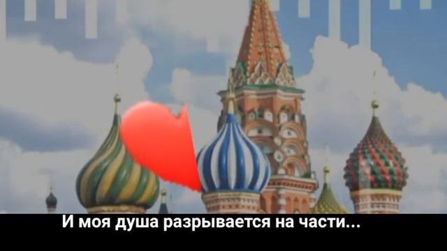 ||Russian girl 🍾||GLMW🌷||С ПЕРЕВОДОМ🎠 смотреть онлайн