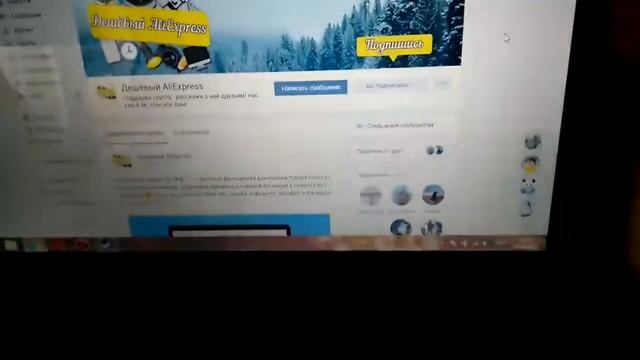 Bluetooth колонка с Aliexpress РАСПАКОВКА смотреть онлайн