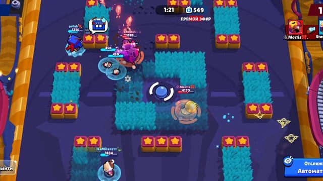 Мой пак обновы в Brawl Stars!!!