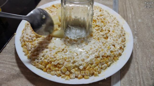 Салат НЕЖНОСТЬ?КОРОЛЬ на ПРАЗДНИЧНОМ столе С КУРИЦЕЙ И АНАНАСАМИ смотреть онлайн