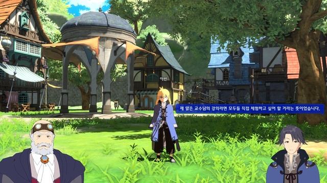 [GSTAR 2016] Peria Chronicles Guide Video #1 [KR] смотреть онлайн