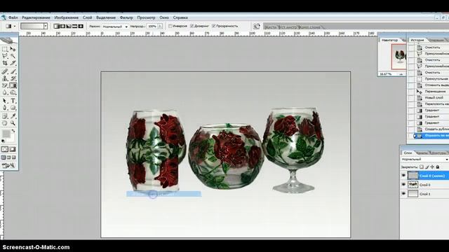 Редактируем фото для сайта в Фотошопе смотреть онлайн
