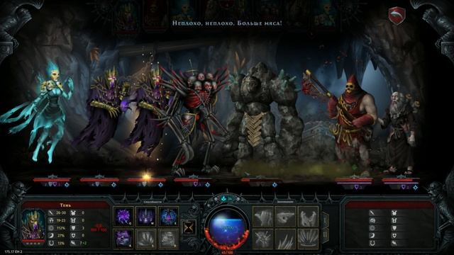 Нашествие пророков | Iratus: Lord of the Dead | Прохождение #6 смотреть онлайн