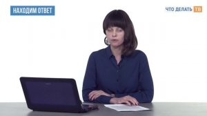 Как оформить дубликат трудовой книжки?