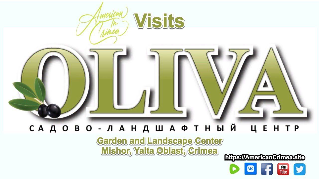 Visiting The Local Nursery In Crimea On Oct 1, 2023
