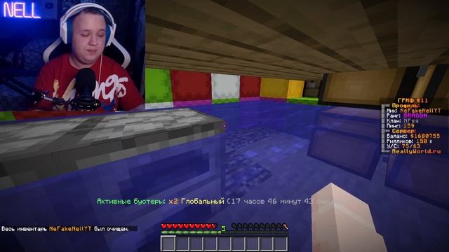Это конец… Прохождение ДЖАМШУТА в Майнкрафт на REALLYWORLD! #НеллВозвращение смотреть онлайн
