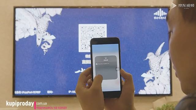Универсальный вай фай адаптер для телевизора смотреть онлайн