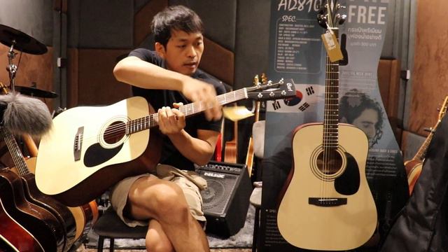 รีวิวกีต้าร์โปร่ง Cort AD810 ราคา 3,990.-บาท โมส มิวสิค смотреть онлайн