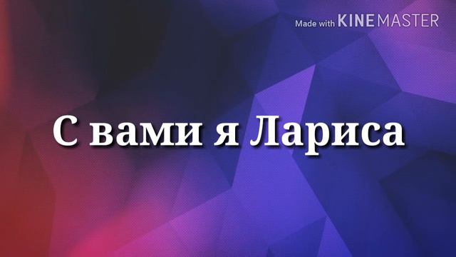 Влога не будет? Новое расписание на канале? смотреть онлайн