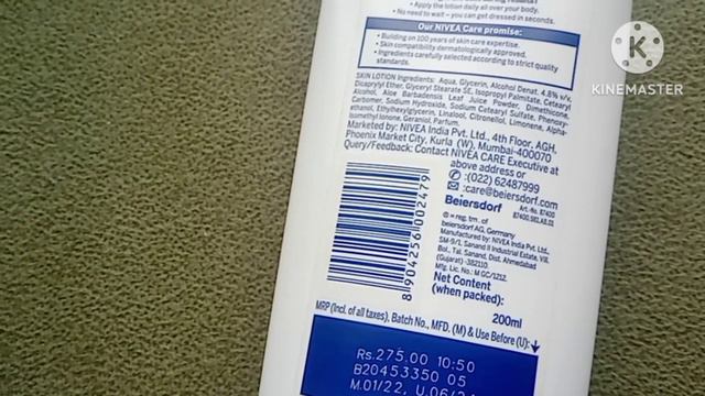 Honest Review of Nivea Body Lotion Aloe Hydration 48h ll Is it worth Buying??? смотреть онлайн