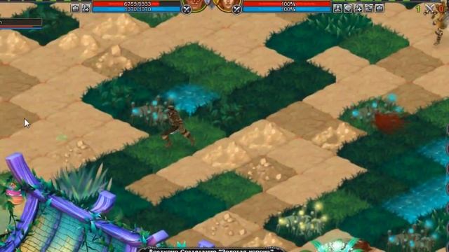 Ellish&LAV1 VS Pain1234&Леона Storm смотреть онлайн