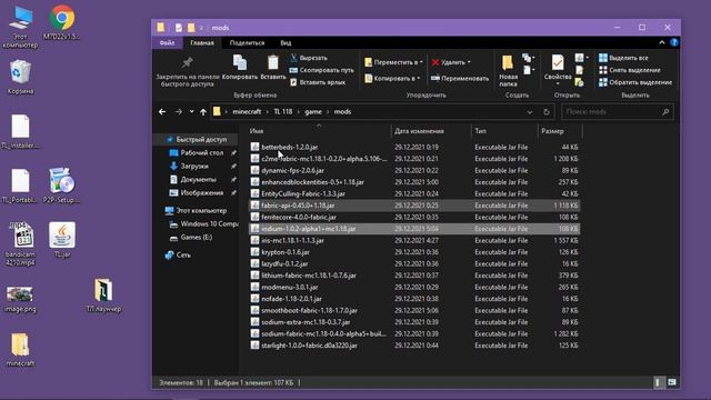 Обзор и гайд по использованию TL Legacy оригинального Tlauncher