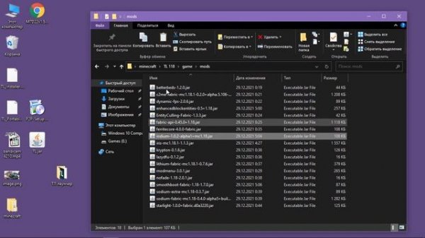Обзор и гайд по использованию TL Legacy оригинального Tlauncher