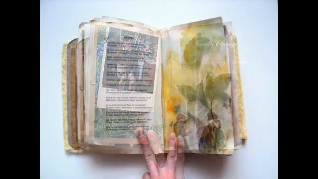 Soviet Childhood Nostalgia Junk Journal смотреть онлайн