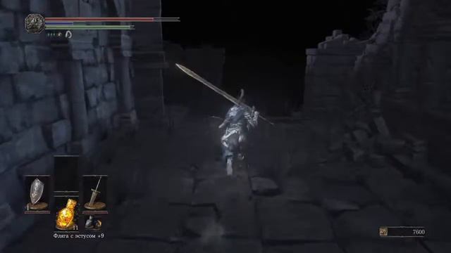 Dark souls 3. Первое прохождение. смотреть онлайн