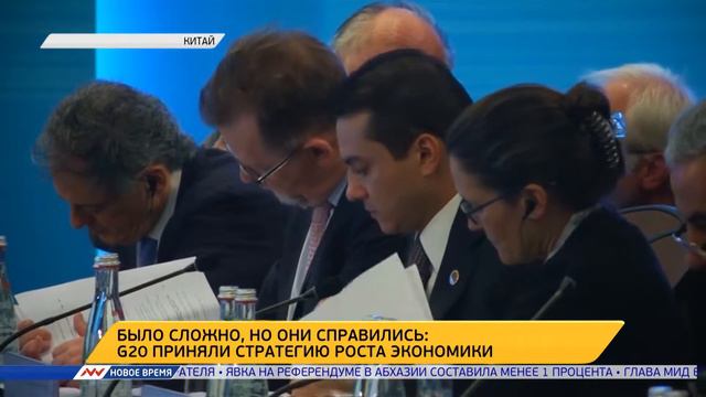 Новое время, 11 июля 2016г, 06:00 смотреть онлайн