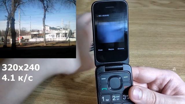 Alcatel 2053. Детальный обзор.