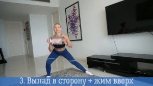 СУПЕР ЭФФЕКТИВНАЯ ТРЕНИРОВКА НА ВСЕ ТЕЛО С БУТЫЛКОЙ ДОМА!