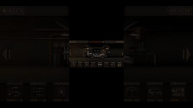 ирн ту дай 2 #5 смотреть онлайн