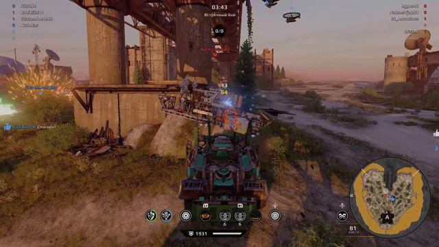 Crossout - комбайн и начос в *опку смотреть онлайн