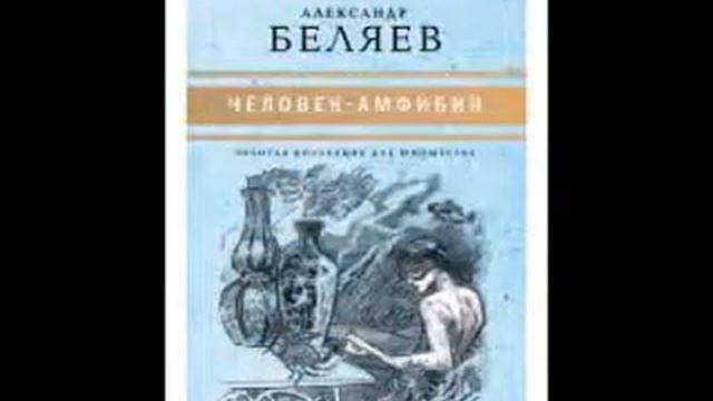 экранизированные книги для юношества смотреть онлайн