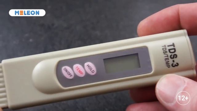 Чистомер ТДС-3 смотреть онлайн